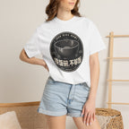 Iron Rice Bowl T-Shirt — Vintage Asian Food Graphic Tee (铁饭碗, 不够饭)