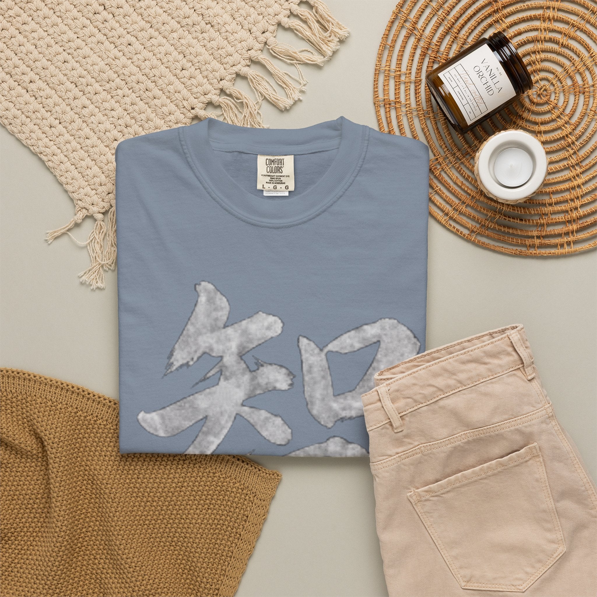 Graphic Tee — Wisdom 智