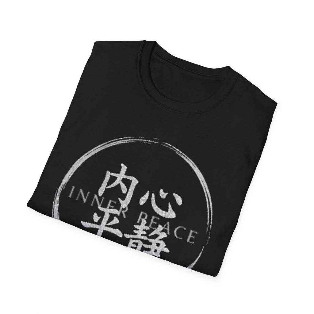 Summer Tee — Inner Peace 内心平静