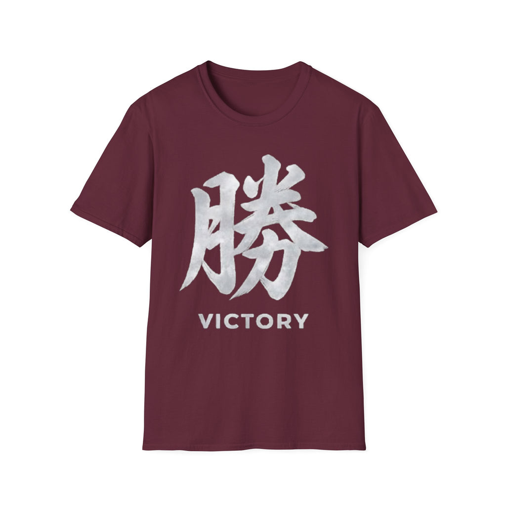 Summer Tee — Victory 勝