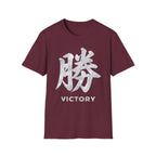 Summer Tee — Victory 勝