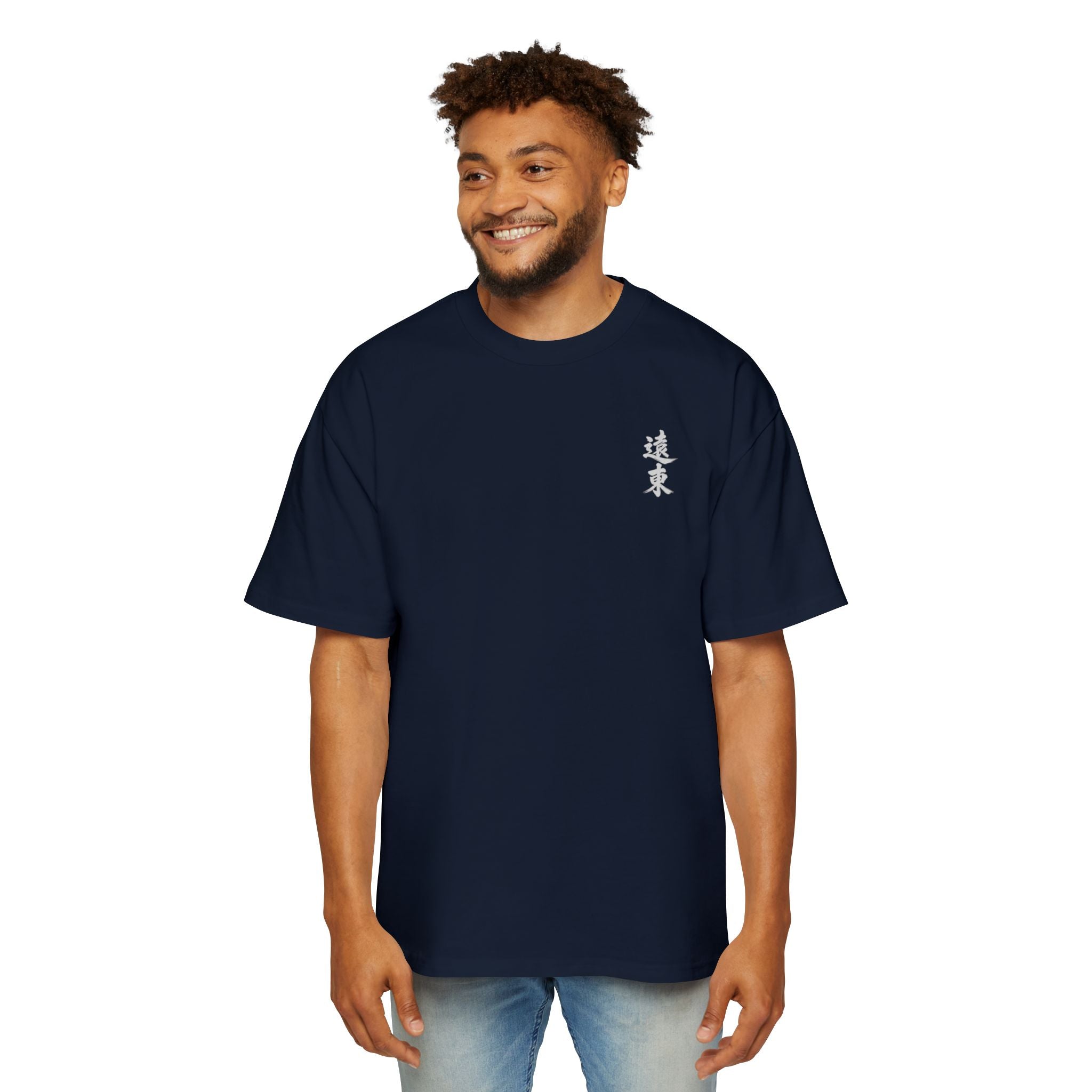 Premium Tee — Chaos 乱