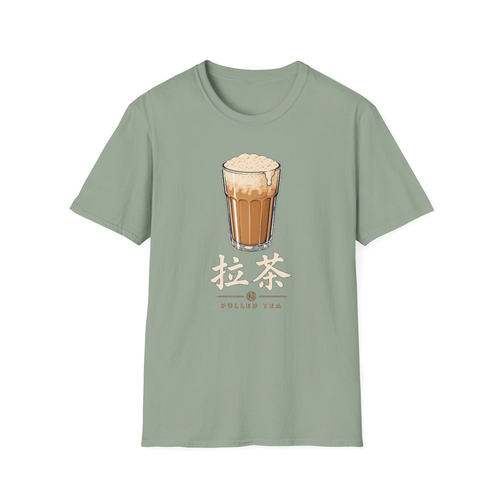 Summer Tee — Pulled Tea 拉茶