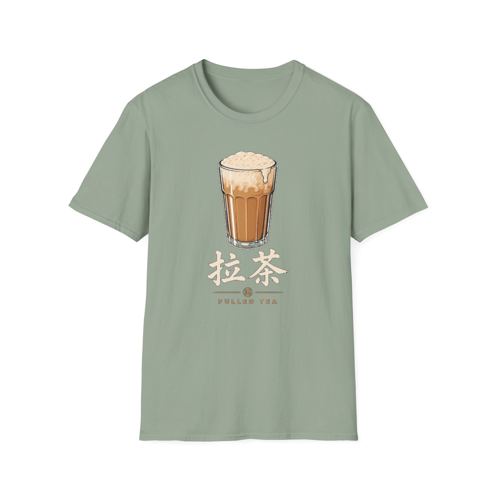 Summer Tee — Pulled Tea 拉茶