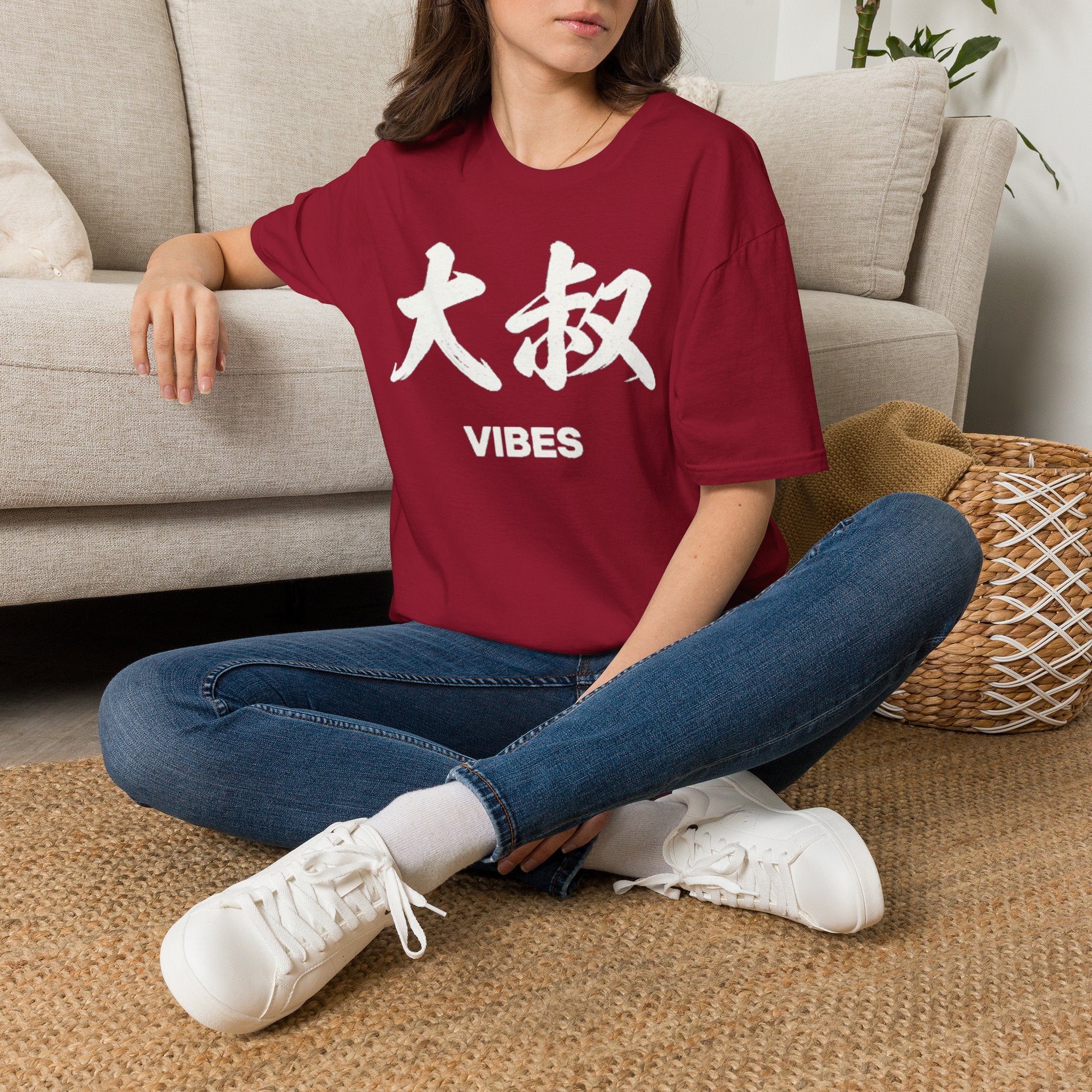 Summer Tee — Uncle Vibes (大叔)