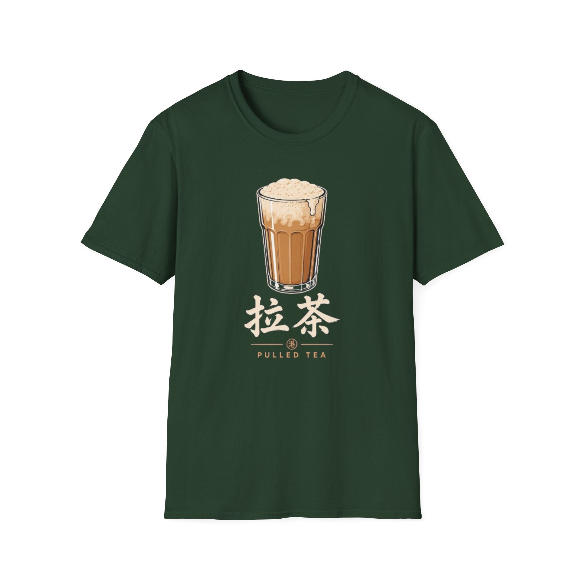 Summer Tee — Pulled Tea 拉茶