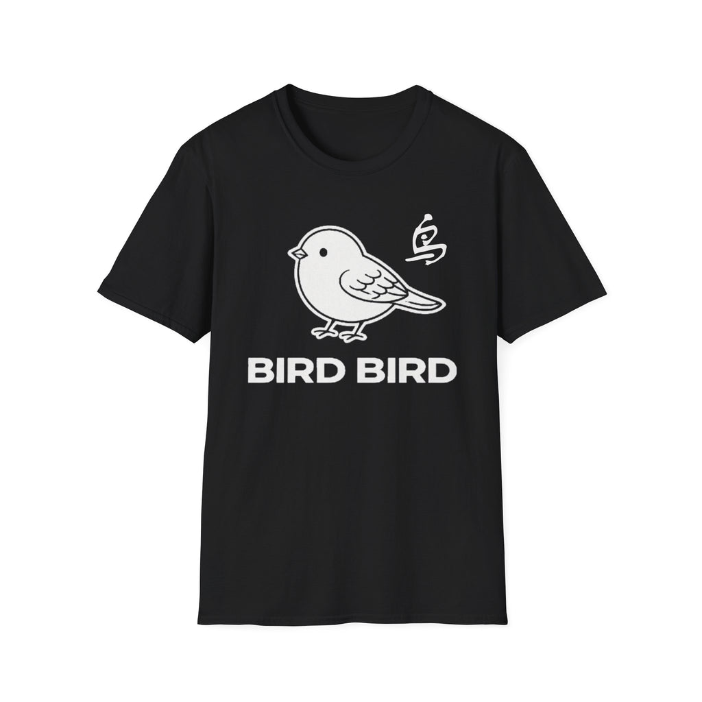 Summer Tee — Bird Bird 鸟
