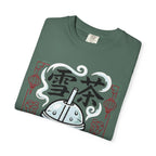 Graphic Tee - Ice Tea 雪茶