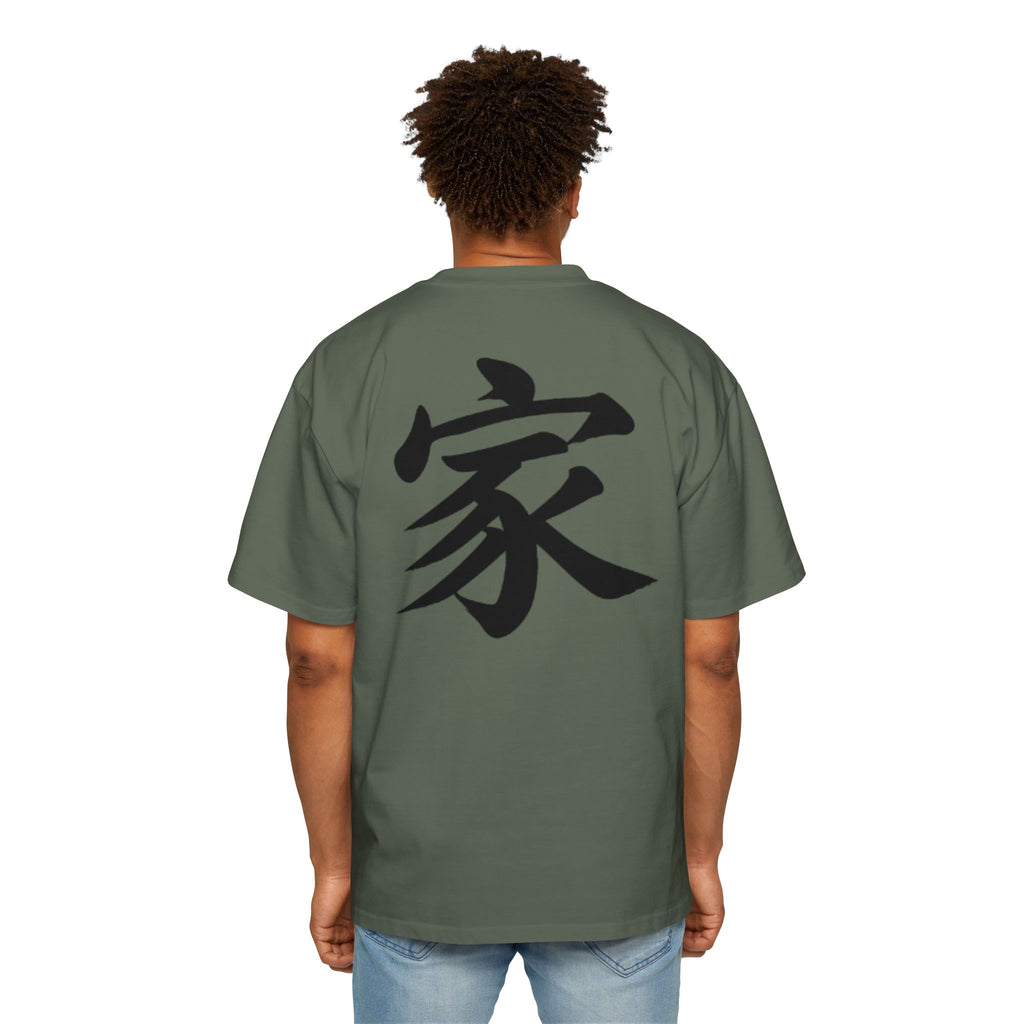 Premium Tee — Family 家