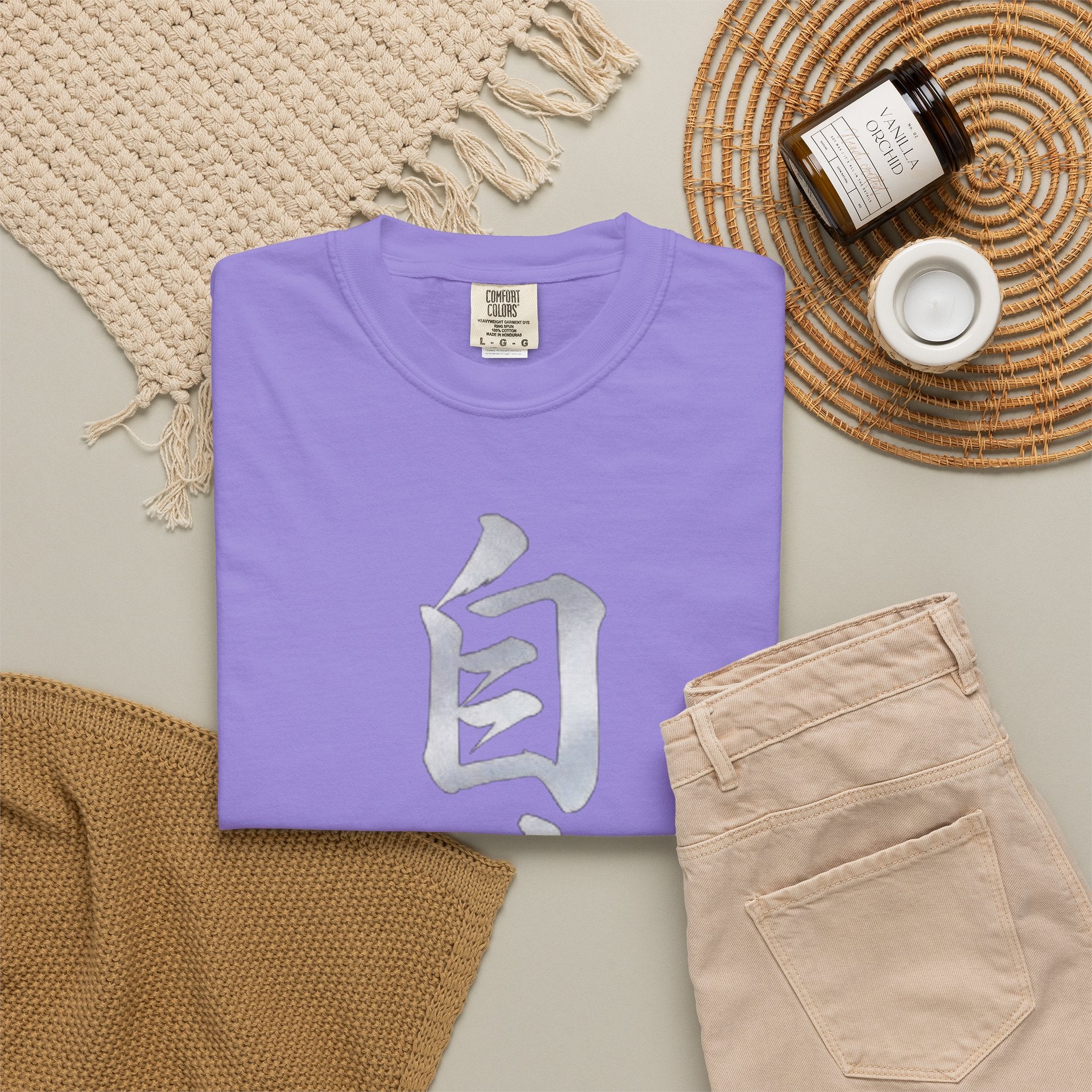 Graphic Tee — Discipline 自律