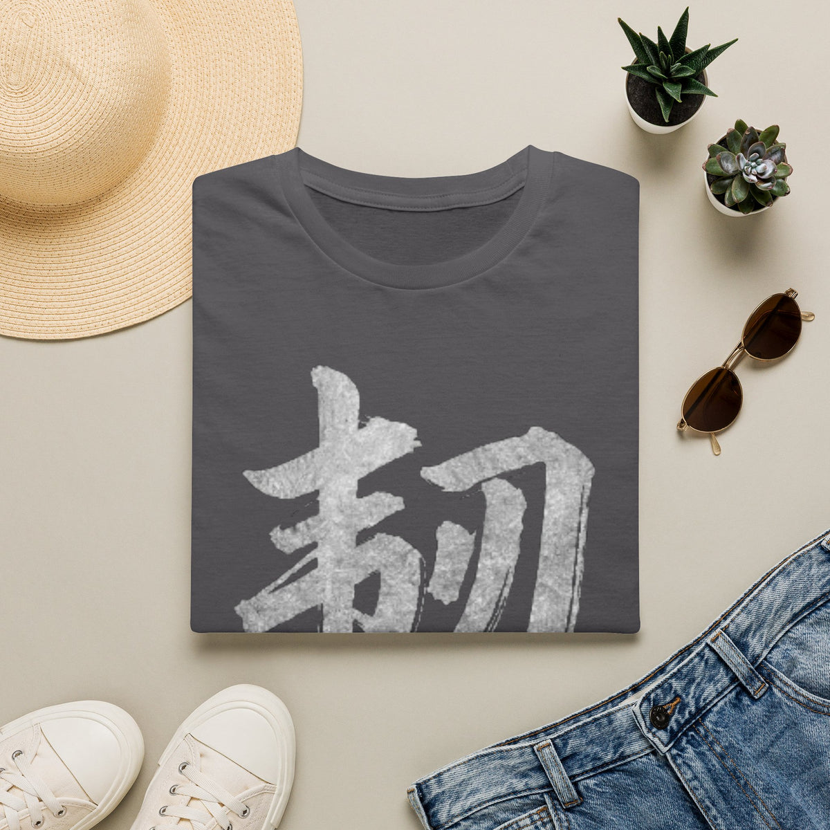 Summer Tee — Resilience 韧