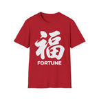Summer Tee — Fortune 福