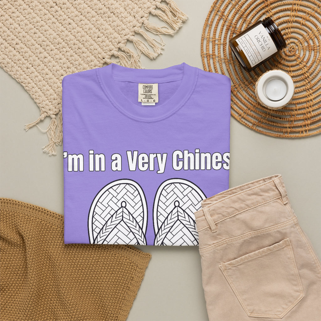 Graphic Tee — I'm in a very Chinese Time of My Life