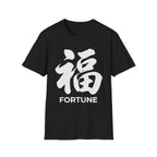 Fortune 福 T Shirt