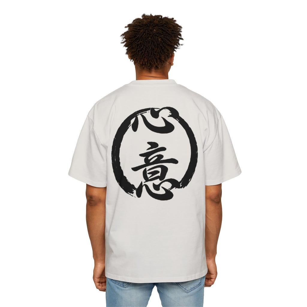 Premium Tee — Intention 心意