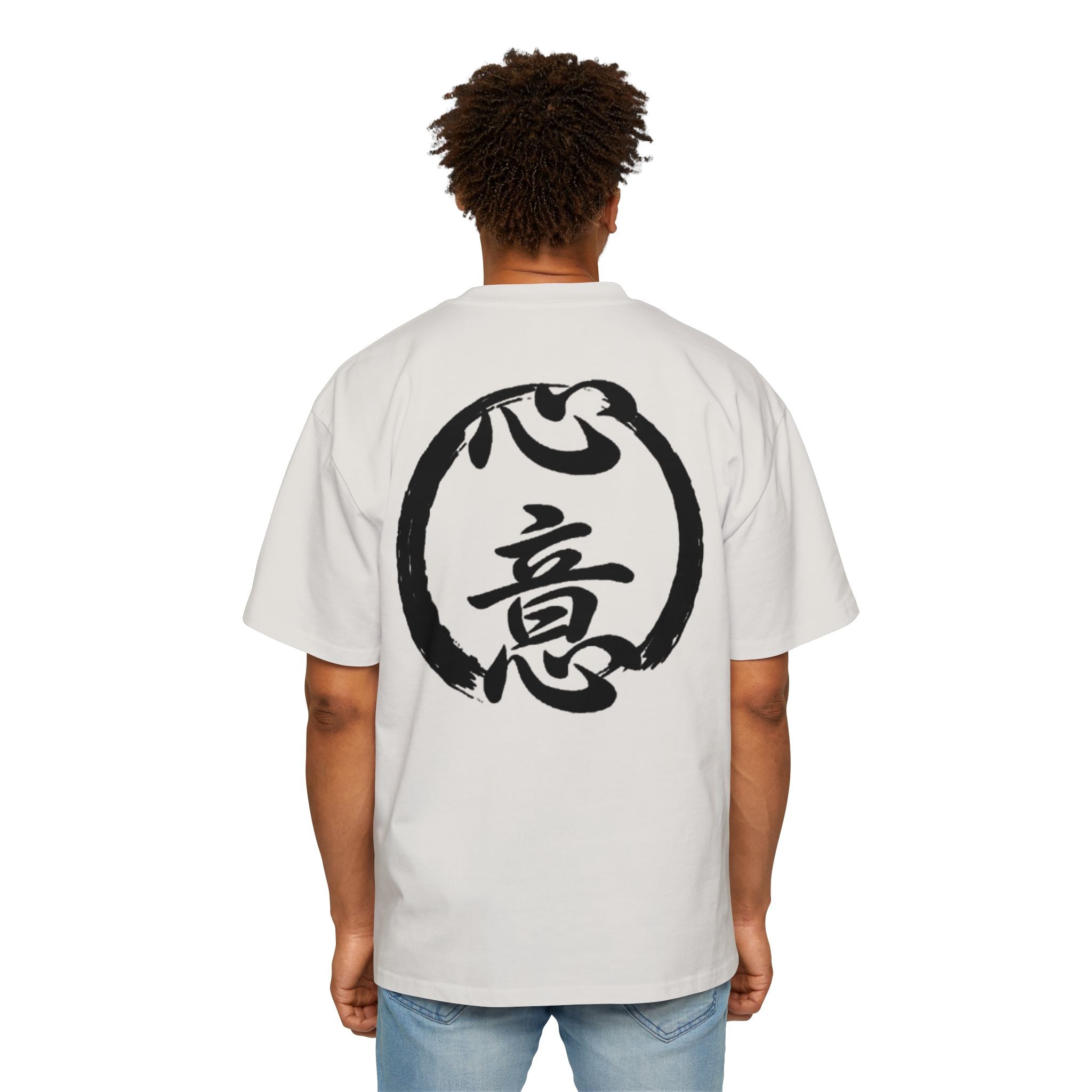 Premium Tee — Intention 心意