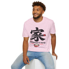 Summer Tee — Home is where we Eat Together 家