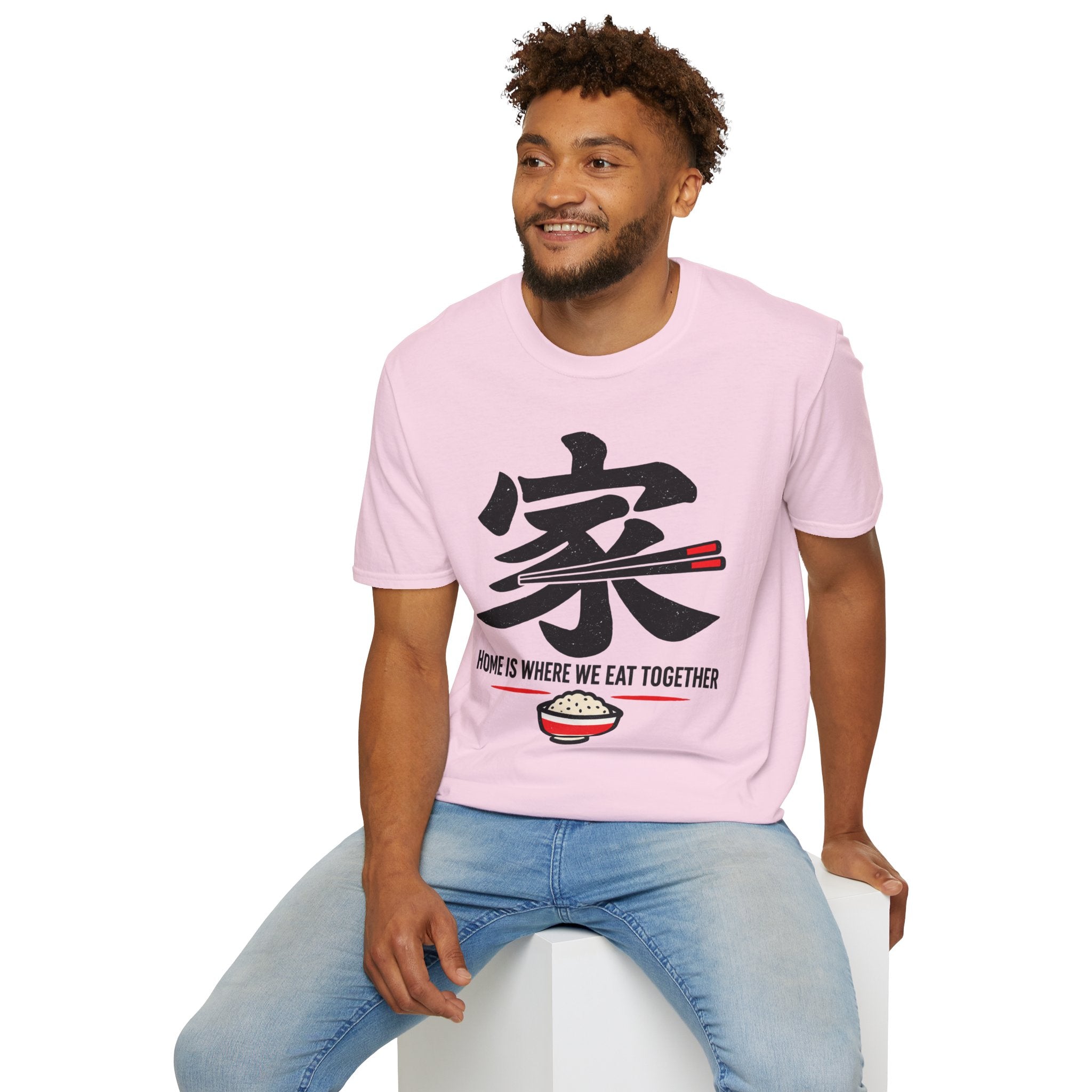 Summer Tee — Home is where we Eat Together 家