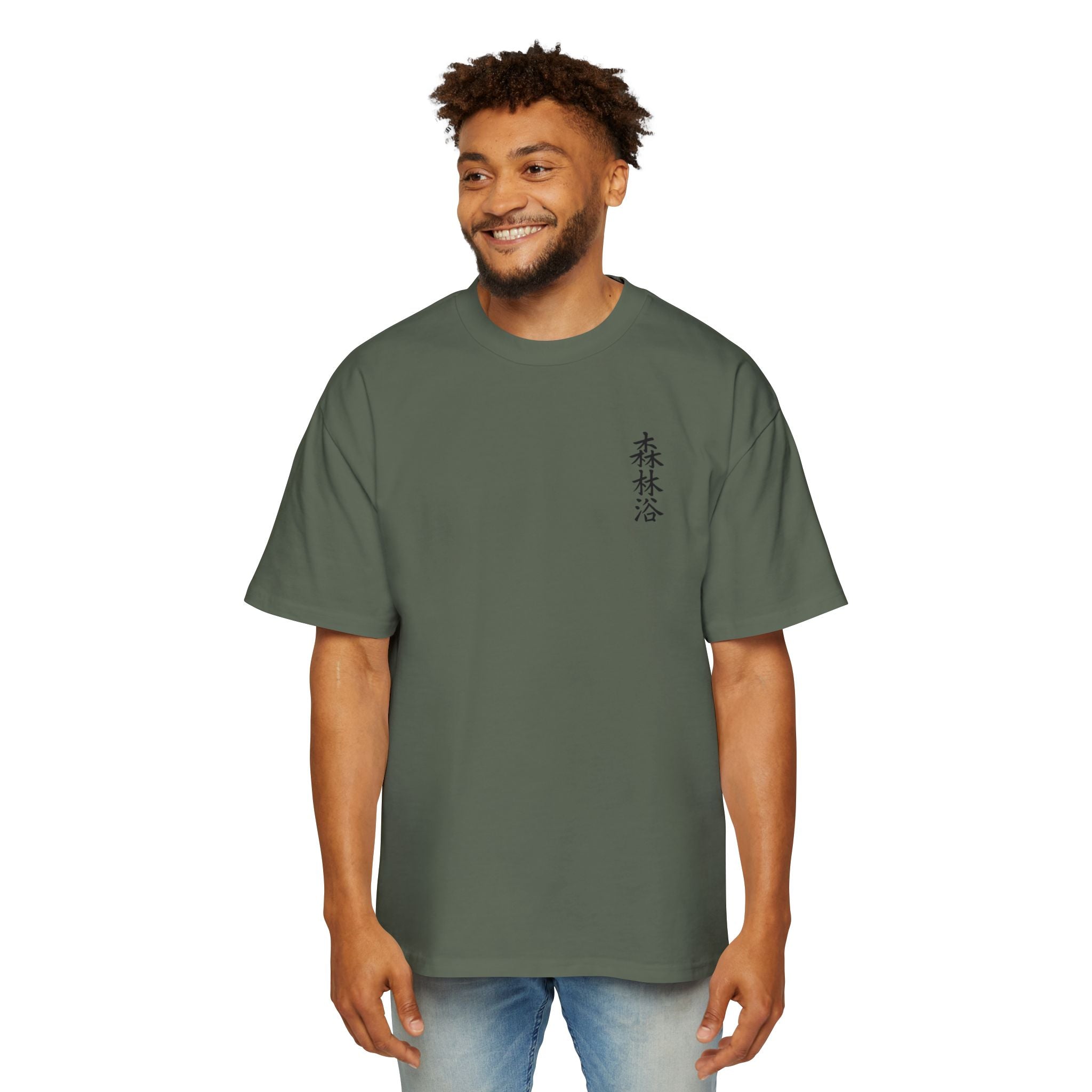 Premium Collection Oversized Graphic Tee — Forest Bathing 森林浴