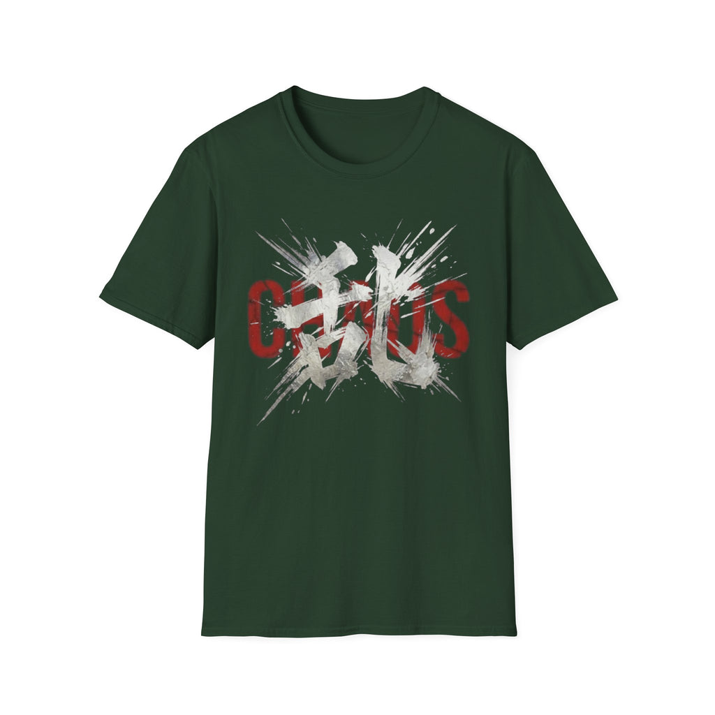 Summer Tee — Chaos 乱