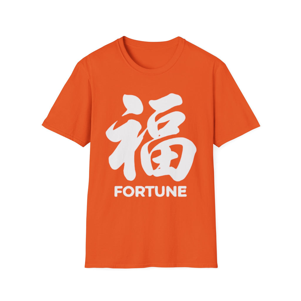 Fortune 福 T Shirt