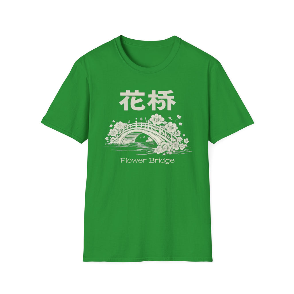 Flower Bridge 花桥 T Shirt