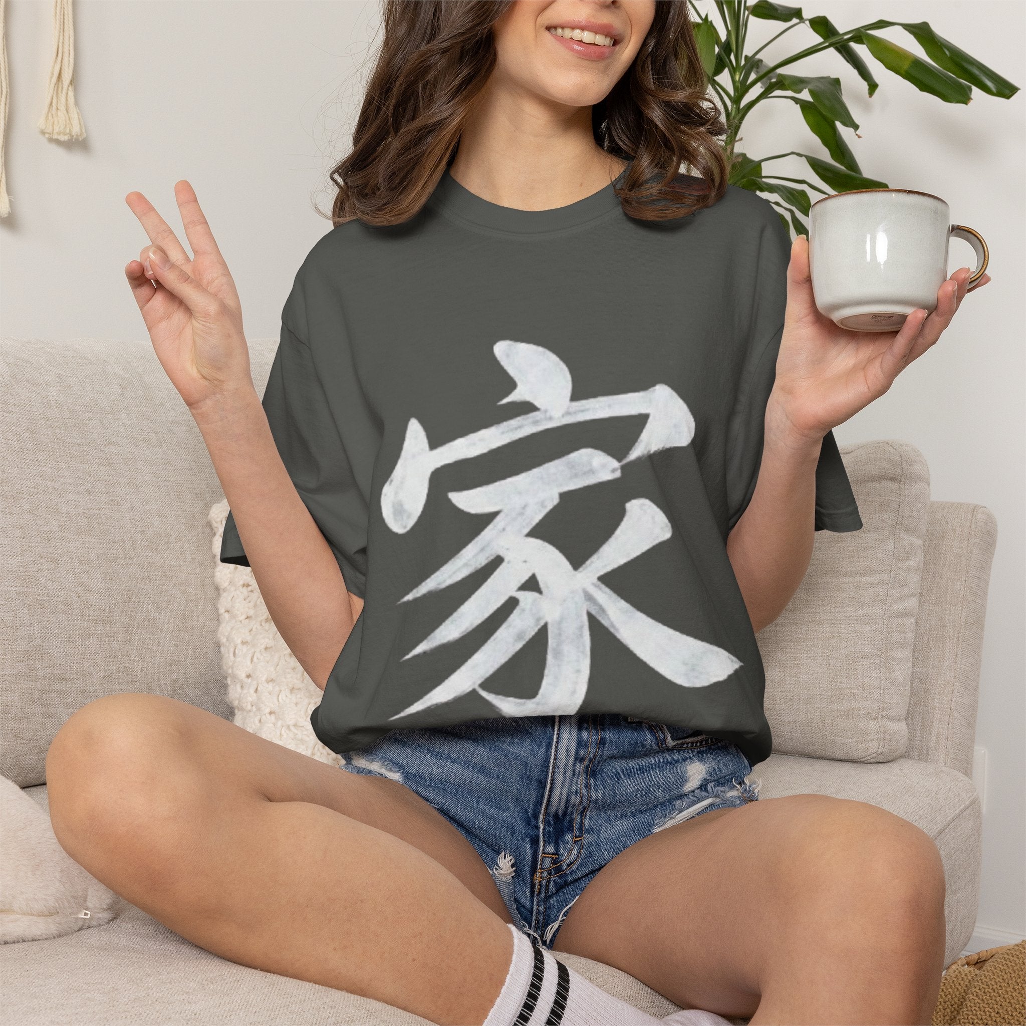 Graphic Tee — Family 家