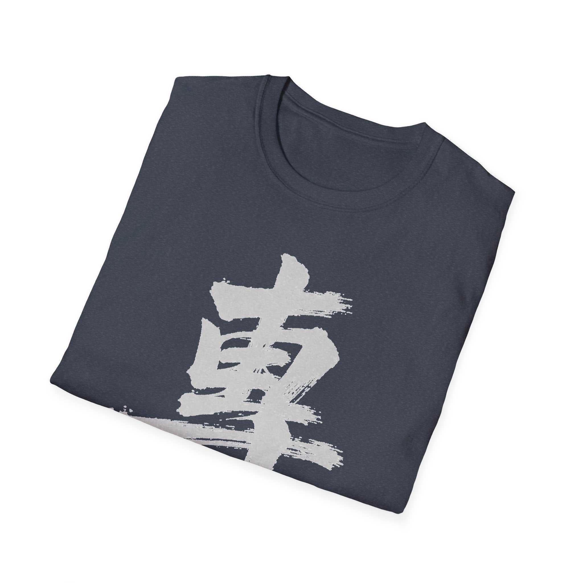 Summer Tee — Focus 專
