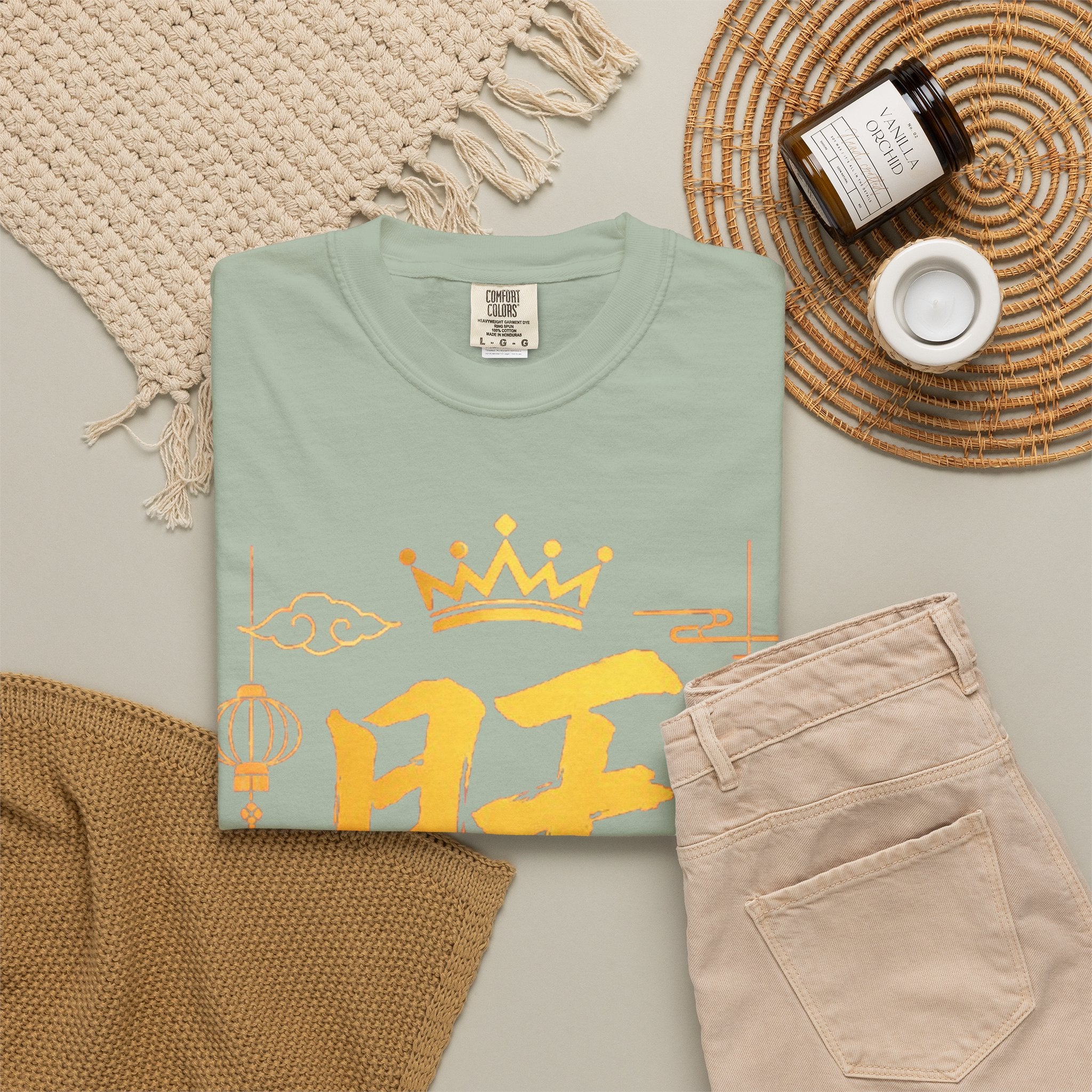 Graphic Tee — Prosperous 旺
