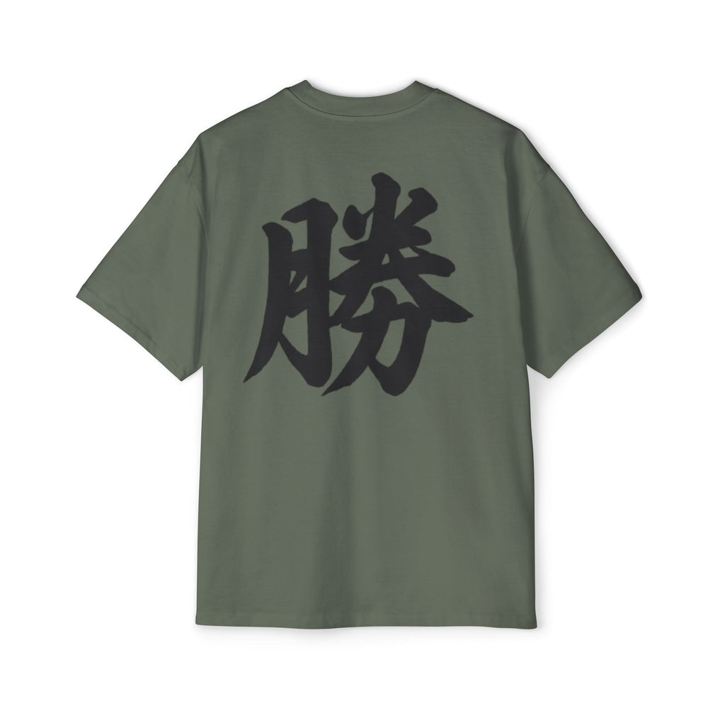 Premium Collection Oversized Graphic Tee — Victory 勝