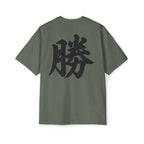 Premium Collection Oversized Graphic Tee — Victory 勝