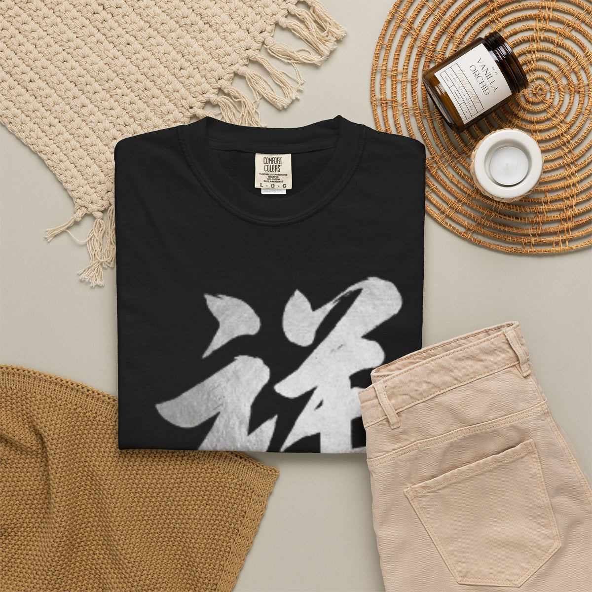 Graphic Tee — Auspicious 祥