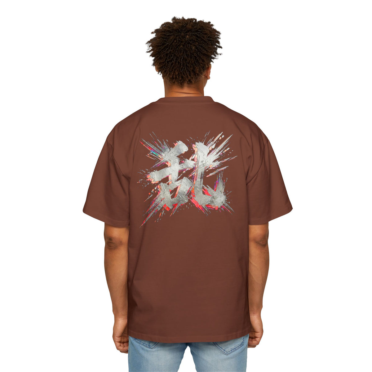 Premium Tee — Chaos 乱