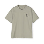Premium Tee — Wisdom 智