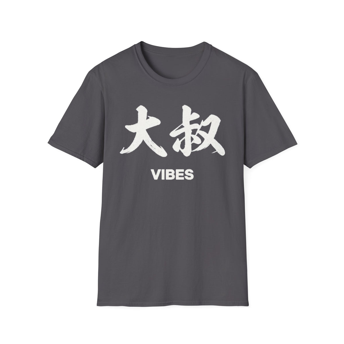 Summer Tee — Uncle Vibes (大叔)