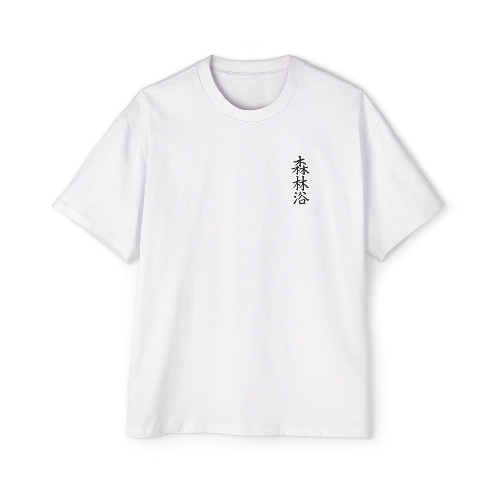 Premium Collection Oversized Graphic Tee — Forest Bathing 森林浴
