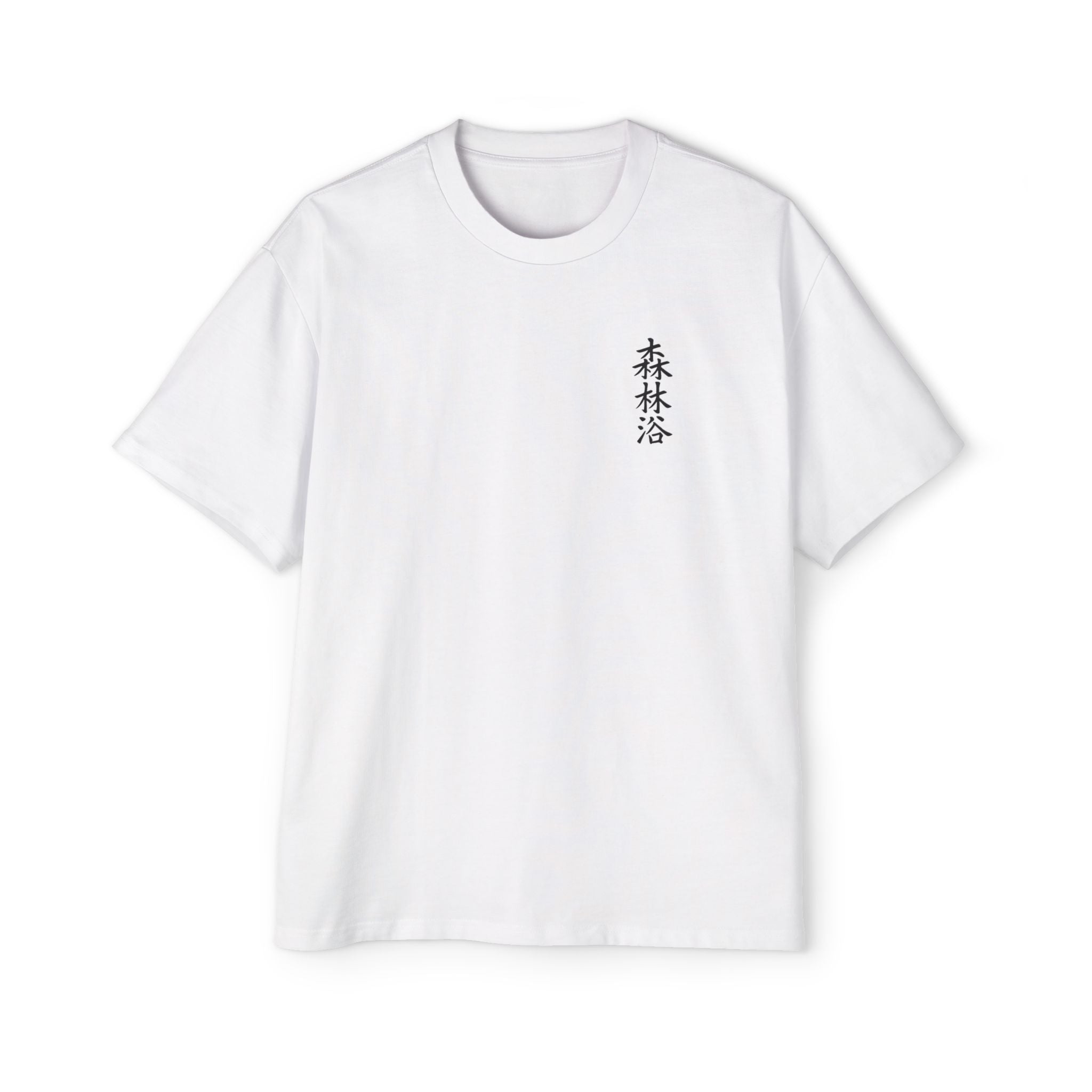 Premium Collection Oversized Graphic Tee — Forest Bathing 森林浴