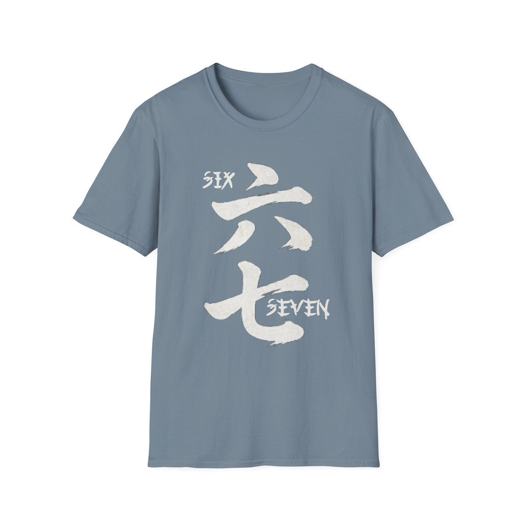Summer Tee — Six Seven 六七