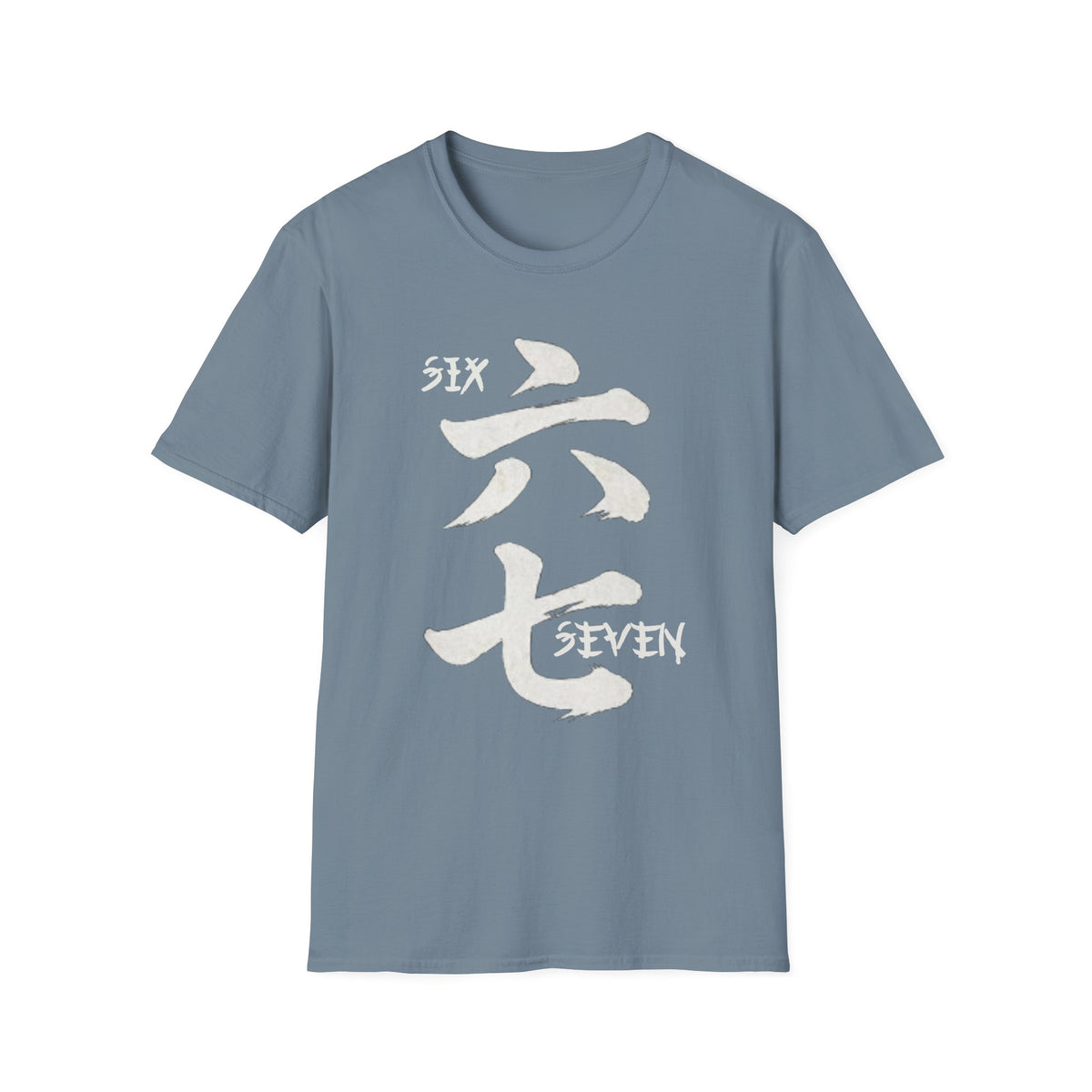Summer Tee — Six Seven 六七