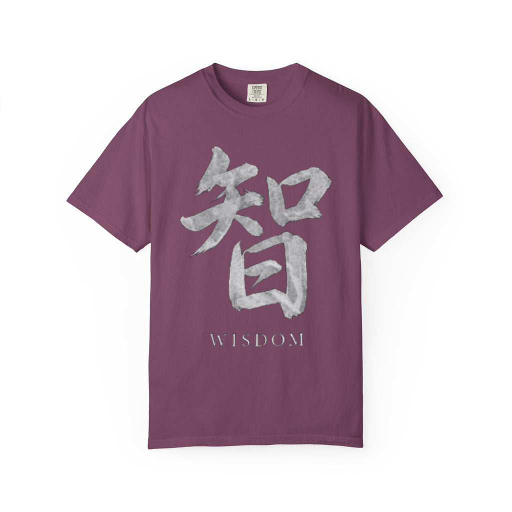 Graphic Tee — Wisdom 智