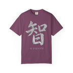 Graphic Tee — Wisdom 智