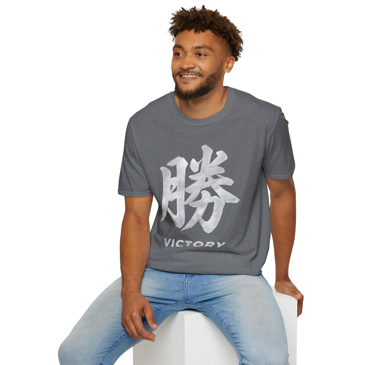 Summer Tee — Victory 勝