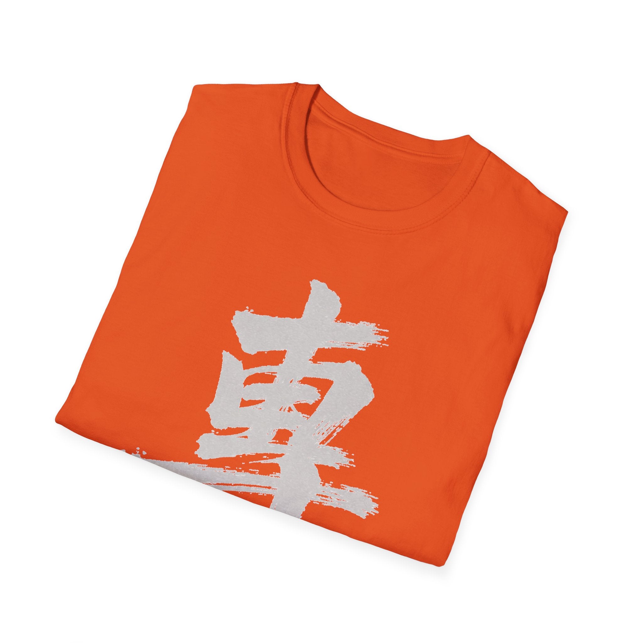 Summer Tee — Focus 專