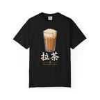 Graphic Tee — Pulled Tea 拉茶