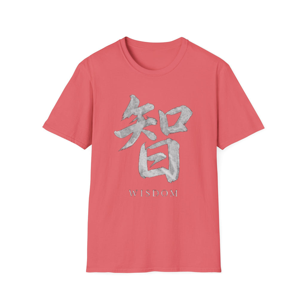 Summer Tee — Wisdom 智