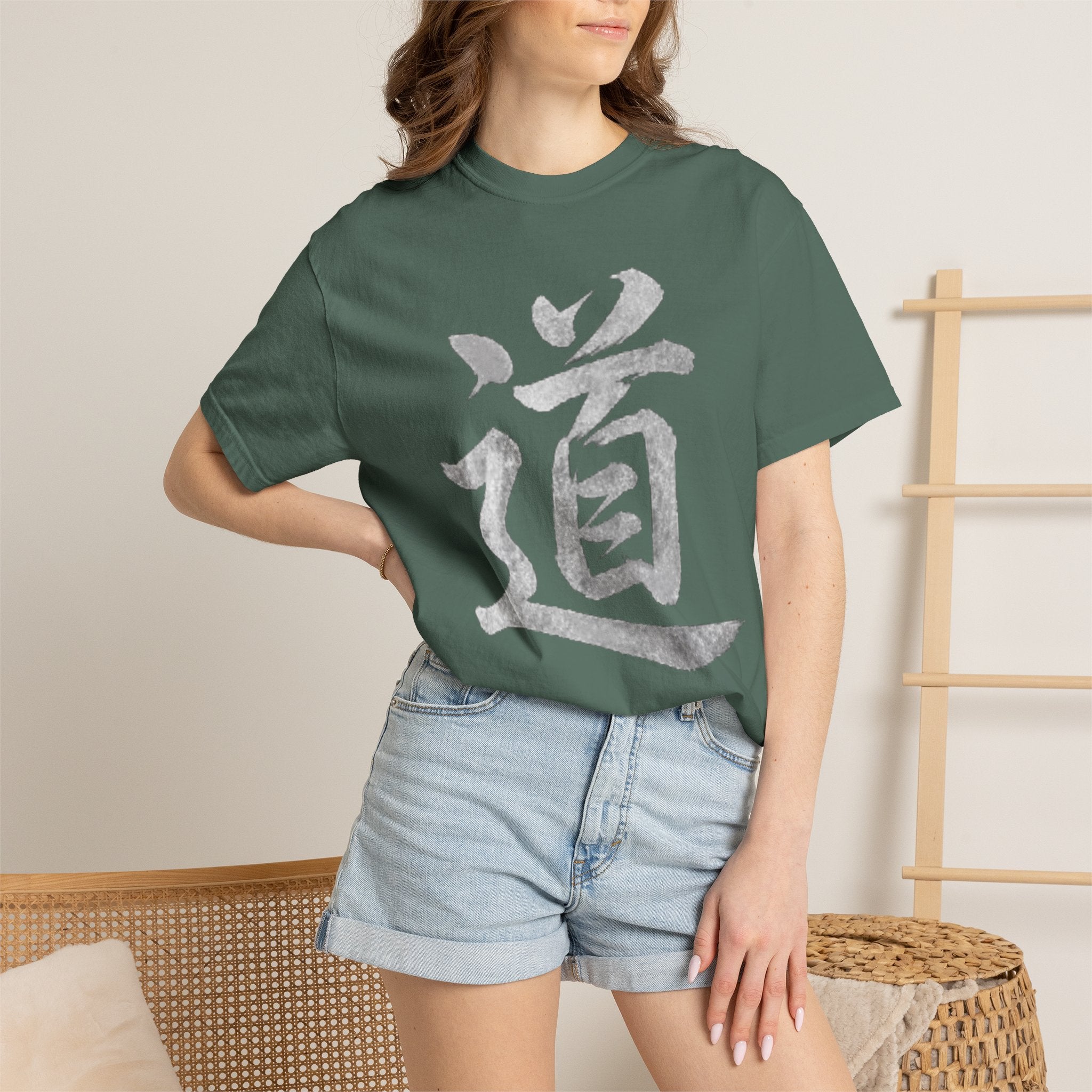 Graphic Tee - The Way 道