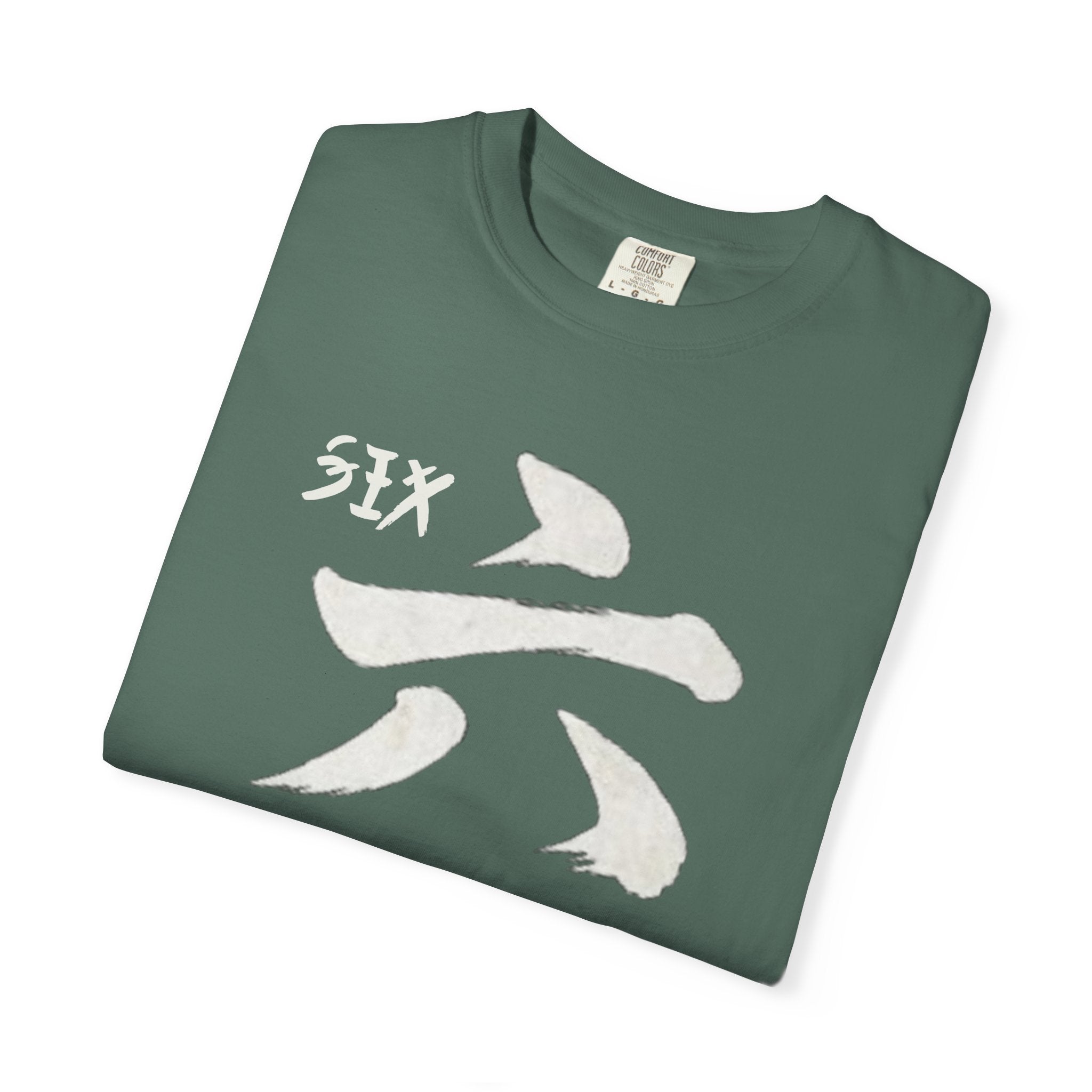 Graphic Tee — Six Seven 六七