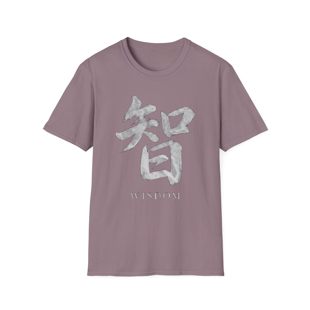 Summer Tee — Wisdom 智