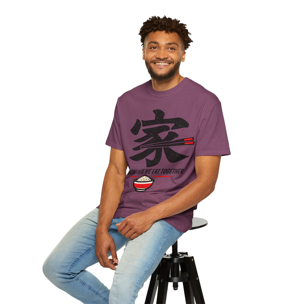 Graphic Tee — Home Is Where We Eat Together 家