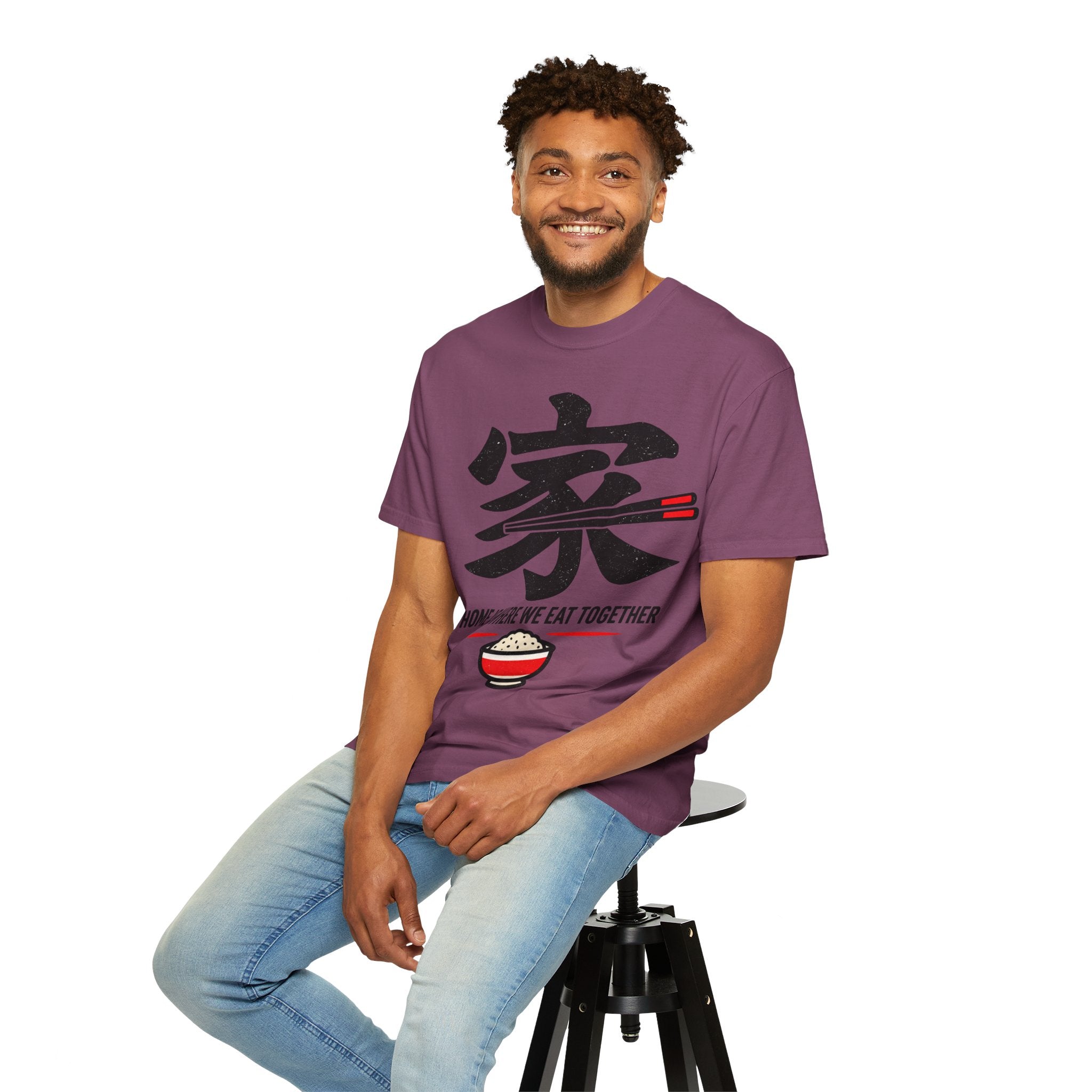 Graphic Tee — Home Is Where We Eat Together 家